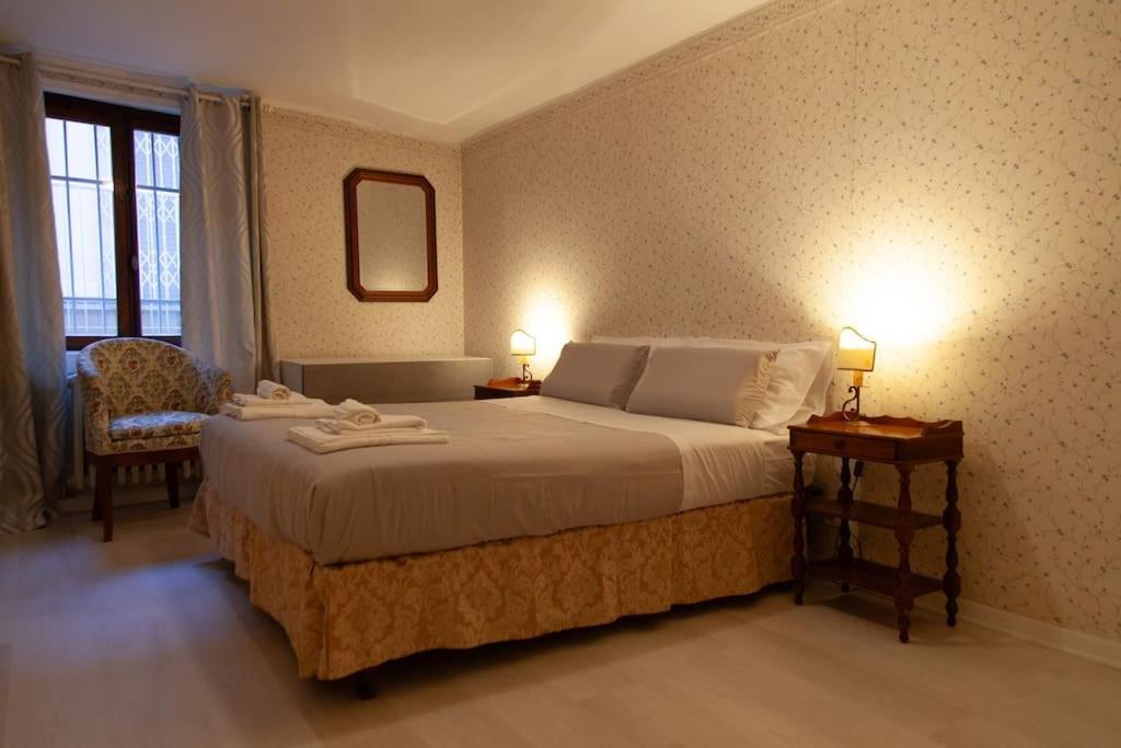 Apartamento Ponte Di Rialto E Canal Grande-palazzo Benzon Venecia